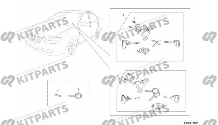 Замок зажигания Lifan