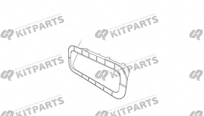 TRUNK VENT Geely Emgrand X7